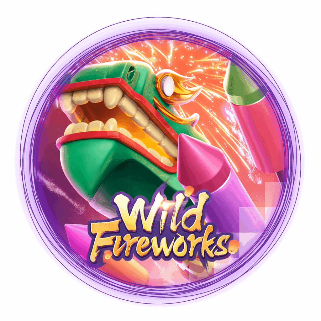 Wild Fireworks